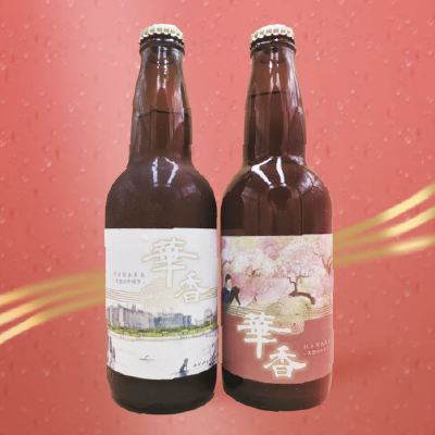 ビールラベル