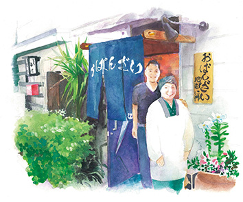 おばんざい地獄に佛